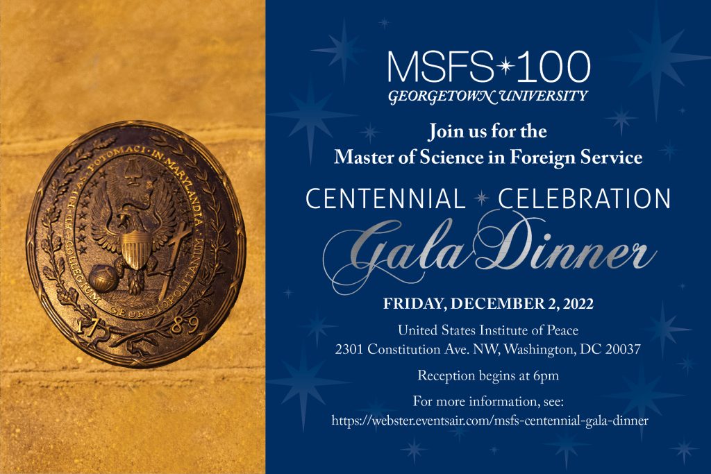 MSFS Centennial Invite December 2, 2022