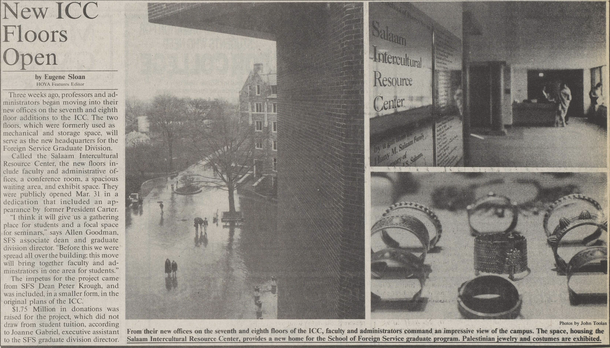 1989 Hoya article about 7th floor of ICC with photos.